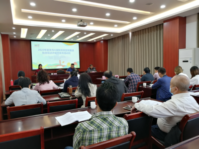 韶關(guān)市舉辦2020年A級(jí)旅游景區(qū)與星級(jí)旅游飯店評(píng)定檢查員培訓(xùn)班 筑牢專業(yè)基石，提升旅游服務(wù)質(zhì)量