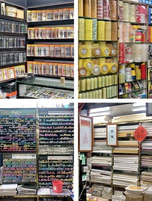 廣州文具批發寶藏地 一件也享批發價，地鐵直達的文具天堂，全齡段學生摯愛