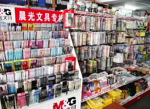 筆類文具零售 細分市場與消費趨勢洞察
